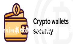 如何通过Tokenim找回创建的
