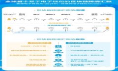 hua/hua如何购买Tokenim硬钱包