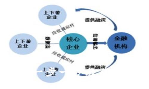 USDT冷钱包二维码收款指南：一步一步教你如何使用冷钱包进行USDT收款