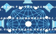   Tokenim开发者：如何在区