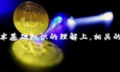 请注意，以下内容将建立