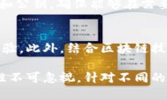   冷钱包的种类及优缺点详