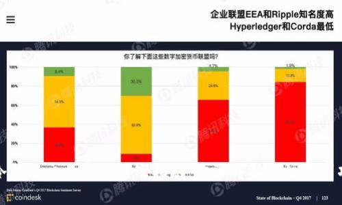 冷钱包交易密码修改指南：步骤详解与注意事项