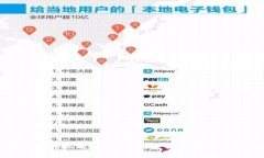 如何有效地温暖双手：从