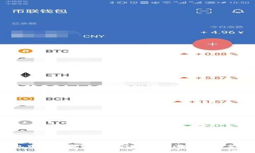 冷钱包中的数字资产如何在短时间内暴涨至数亿？
