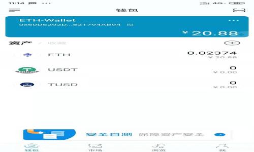 比特币冷钱包的制作：安全存储数字资产的必备指南