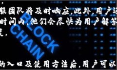   K豆钱包app使用指南：全