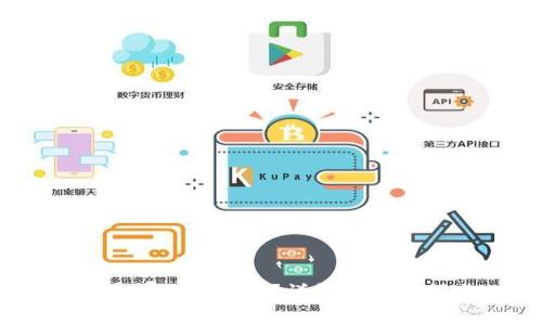 Ledger官网购买多久到货？详解交付时间与物流信息