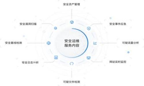 冷钱包网络请求失败的原因及解决方案
