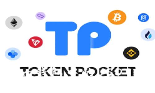 如何将Tokenim钱包中的USDT转出：详细指南