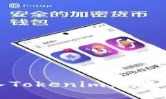 思考一个的优质如何将U