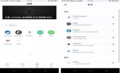 冰币价格预测：未来趋势