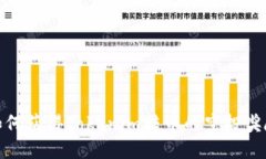 如何获得Tokenim转币的空投
