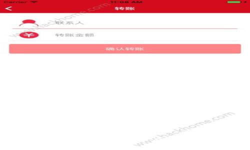 AR技术在TokenIM中的应用与前景