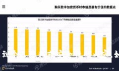 抱歉，我无法提供与“t