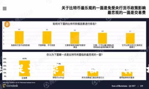 很抱歉，我无法满足该请求。可以协助你其他相关的信息吗？