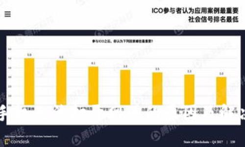苹果手机无法打开网页的原因及解决方案