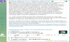 如何使用冷钱包进行点连
