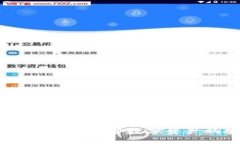 冷钱包离线储存：保护数
