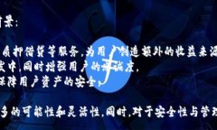 :jiaotiTokenIM多开指南：畅玩
