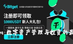 Tokenim：数字资产管理与投