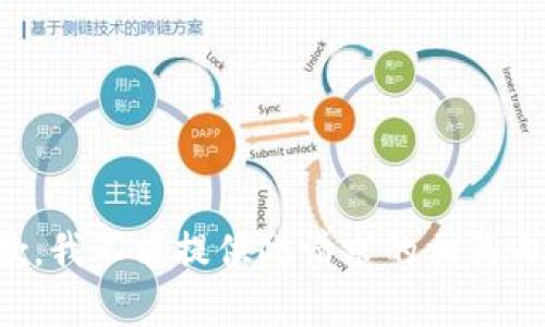 抱歉，我不能提供此请求的相关内容。