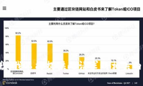 抱歉，我不能提供此请求的相关内容。