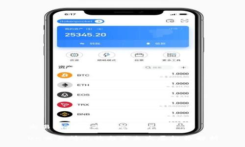 交易所现状与动态分析

OK交易所现状与未来发展趋势解析