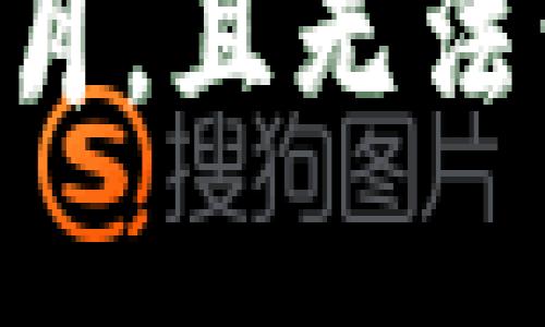 抱歉，我无法提供关于以太坊坎昆升级的具体时间，因为我的数据更新截至2023年10月，且无法访问实时信息。建议你查阅以太坊的官方网站或相关区块链资讯网站以获取最新信息。