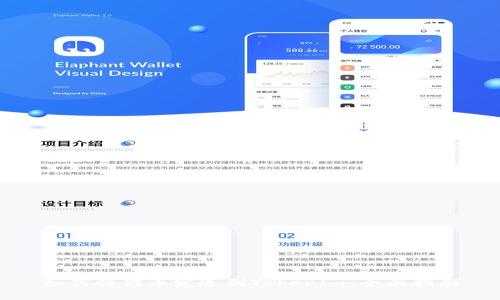 如何将代币发送到Tokenim：全面指南