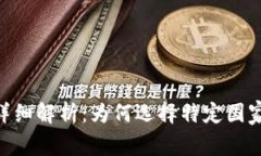 Tokenim公司注册地详细解析