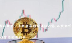 注意：由于内容长度限制