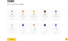 如何在Tokenim中安全存储比