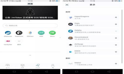 如何为Tokenim钱包地址命名：最佳实践与策略