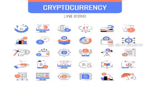
下载Tokenim：一站式数字货币管理工具，助您轻松面对加密世界

Tokenim, 数字货币, 加密世界, 资产管理, 区块链/guanjianci

在快速发展的数字货币市场中，随时监控和管理您的资产变得至关重要。Tokenim是一款专为数字货币投资者设计的优秀工具，提供简单易用的界面和全面的功能，帮助用户更好地管理自己的加密资产。本文将对Tokenim进行详细介绍，包括其功能特点、使用方法、市场价值以及常见问题等。

Tokenim是什么？
Tokenim是一款专注于数字货币管理的应用程序，允许用户实时监控他们的加密资产。无论您是比特币的忠实拥护者，还是对以太坊充满兴趣，Tokenim都能帮助您将所有投资整合到一个平台上。其直观的用户界面让用户能够轻松访问市场数据、价格走势、交易历史等关键信息。

Tokenim的核心功能
Tokenim的核心功能包括资产管理、市场监控、实时提醒和交易分析等。用户可以通过该应用查看所持有的各种加密货币的市值，跟踪投资回报率，并获取实时价格更新。此外，Tokenim还提供多种图表和分析工具，帮助用户做出明智的投资决策。

如何下载Tokenim
下载Tokenim的过程非常简单。用户可以在应用商店（如苹果App Store或Google Play）中搜索“Tokenim”，然后点击下载并安装。下载完成后，用户需要创建一个帐户并进行必要的身份验证。完成后，您就可以开始使用Tokenim来管理您的数字资产了。

Tokenim的市场优势
在众多数字货币管理应用中，Tokenim因其简单友好的界面和丰富的功能而脱颖而出。与其他平台相比，Tokenim提供更快的价格更新和更高的安全性，确保您的资产在移动或桌面环境中始终受到保护。此外，Tokenim通过精准的市场分析工具，助力用户提高投资策略。

Tokenim的安全性
安全性对于数字货币管理至关重要。Tokenim通过多重身份验证、安全加密和强大的数据保护措施，确保用户的数据和资产安全。此外，Tokenim还提供对冷钱包的支持，进一步增强了资产的安全性。

相关问题分析

1. Tokenim的使用费用是多少？
Tokenim是一款提供多种付费模式的应用，用户可以选择免费试用或订阅高级服务。免费版包含基本的资产管理功能，而高级版则提供更多的数据分析工具、无广告体验以及实时市场提醒等。价格通常在每月几美元到几十美元不等，具体依功能和地区不同而有所差别。

2. 如何在Tokenim中添加不同的加密货币？
在Tokenim中添加加密货币是一个简单的过程。用户只需在应用的主页上点击“添加资产”，然后从列表中选择其想要添加的货币。Tokenim支持的货币种类繁多，包括所有主要的加密货币，如比特币、以太坊、Ripple等。此外，用户还可以手动输入数量和购买价，以查看投资的实时表现。

3. Tokenim的数据来源是否可靠？
Tokenim的数据主要来自于全球多个大型交易所，包括Coinbase、Binance和Kraken等。这些交易所的数据更新频率极高，通常可以实现几秒内的价格调整。此外，Tokenim还通过对数个数据源的整合，确保用户得到最快和最准确信息，用户可以安心依赖这些数据来做出投资决策。

4. Tokenim的适用用户群体有哪些？
Tokenim特别适合一切有数字资产交易需求的用户，从初学者到专业投资者。对于初学者来说，Tokenim友好的界面和深入的教育资源让他们能够快速上手。而对于专业投资者，Tokenim提供的高级分析和实时数据功能则能够帮助他们投资策略，提高升高投资组合的回报率。

5. Tokenim在未来的发展方向是什么？
Tokenim的未来发展方向包括扩展其支持的加密货币种类、增强用户的隐私保护和安全功能、以及引入更多的社交交易功能和教育资源。团队还计划与顶级技术提供商合作，以持续提升用户体验。同时，Tokenim也致力于探索去中心化金融（DeFi）领域，为用户提供更多创新的投资机会。

总之，Tokenim是个非常值得下载和使用的数字货币管理工具。无论您是入门级的数字货币用户，还是已经在市场中耕耘多年的投资者，Tokenim都可以为您提供宝贵的帮助，助您在加密资产管理的旅程中游刃有余。现在就赶快下载Tokenim，开始您的数字货币管理之旅吧！