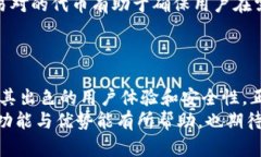   ERC20钱包与Tokenim：加密资