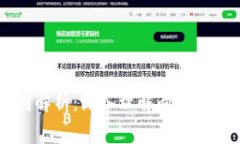 Tokenim与Pulstokem的区别解析