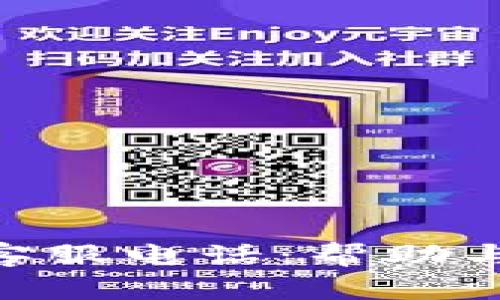 Tokenim钱包客服电话：帮助与支持资源指南