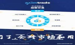 如果Tokenim倒闭了，会对市