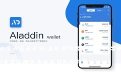 注意：以下内容为示例，