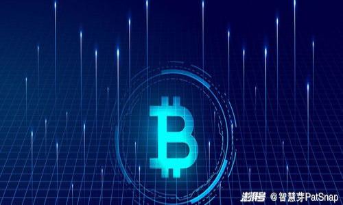 baoti如何找回被卸载的Tokenim钱包？/baoti  
Tokenim钱包, 钱包找回, 数字货币, 验证助记词, 恢复钱包/guanjianci  

Tokenim钱包作为一种数字货币管理工具，受到越来越多用户的欢迎。然而，在日常使用中，如果用户不小心将Tokenim钱包卸载，如何找回其中存储的资产就成了一个非常紧迫的问题。本文将详细介绍如何找回被卸载的Tokenim钱包，并为用户提供一些实用的建议和操作步骤。

了解Tokenim钱包的基本背景  
在深入探讨找回被卸载的钱包之前，我们需要了解Tokenim钱包的基本功能和使用方式。Tokenim钱包是一款针对数字货币的管理工具，支持多种主流数字资产的存储、交易和管理。用户通过创建钱包，生成助记词和公钥私钥对，能够安全存储他们的数字资产。为了保证安全，Tokenim钱包通常不会将用户的私钥和助记词存储在服务器上，这样即使是平台也无法帮助用户恢复遗失的资产。  

为什么Tokenim钱包被卸载会造成资产丢失  
Tokenim钱包的设计是为了保护用户的隐私和资产安全，因此，钱包的助记词和私钥是用户访问其资产的唯一凭证。一旦用户卸载钱包应用，Wallet中包含的所有数据将被删除，包括钱包的地址、助记词、交易历史等信息。如果用户未能妥善保存助记词，那么在卸载钱包后便无法再找回资产。另一方面，如果钱包所使用的设备损坏、丢失，或者存储助记词的资料被删除，用户同样会面临资产丢失的风险。

找回Tokenim钱包的步骤  
若用户不慎卸载了Tokenim钱包，但保存了助记词或私钥，恢复钱包的过程相对简单。以下是步骤：  
ol  
listrong重新安装Tokenim钱包/strong：可以在应用商店或官网下载最新版本的Tokenim钱包应用。/li  
listrong选择“恢复钱包”选项/strong：在应用启动后，一般会有两个选择：“创建新钱包”和“恢复钱包”。选择“恢复钱包”进入下一步。/li  
listrong输入助记词/strong：系统会提示你输入助记词。请根据你之前保存的助记词逐字输入，确保准确无误。/li  
listrong确认并设置新密码/strong：如果助记词输入无误，系统会要求你设置一个新密码，以确保你的钱包安全。/li  
listrong完成恢复/strong：在确认无误后，你的Tokenim钱包将被恢复，内含的资产也会恢复显示。/li  
/ol

如果没有助记词该怎么办？  
对于那些在卸载钱包之前未能妥善保存助记词的用户，找回资产将变得非常困难。Tokenim钱包不提供客服支持恢复资产权限，因此用户需谨慎操作。以下是一些可能的建议：   
ol  
listrong检查备份/strong：有些用户可能在创建钱包时备份过助记词，若以前有过记录，可以查找相关文件。/li  
listrong查找保存的文件/strong：有时，助记词或私钥可能保存在设备的其它地方，比如备忘录、云存储等。/li  
listrong检查邮箱/strong：确认账号是否注册过邮箱，某些服务在创建钱包时会发送备份或提示邮件到用户邮箱中。/li  
listrong与其他用户或社区交流/strong：在某些数字货币论坛或者社交媒体上，与其他Tokenim用户分享经历，可能会得到一些帮助或提示。/li  
listrong接受资产损失/strong：如果以上方法都无效，那么相对潇洒地接受可能失去的资产也是一种方式。/li  
/ol

服务安全性与数据保护  
为了减少未来可能遇到的麻烦，用户在使用Tokenim钱包时应当注意以下几点，同时确保数据安全：   
ol  
listrong保留助记词、私钥/strong：务必妥善保存钱包生成时的助记词和私钥。这通常是恢复钱包的关键所在。/li  
listrong保留多份备份/strong：可以选择在不同地方备份助记词，比如纸质备份、云存储或密码管理工具中，确保在需要时能够得到帮助。/li  
listrong定期检查资产安全/strong：用户应定期登录钱包，检查账户状态，若发现异常立即采取措施。/li  
listrong使用双重验证和复杂密码/strong：在设置钱包时，选用复杂密码，并开启双重验证功能，提升钱包的安全性。 /li  
listrong更新应用版本/strong：如发现Tokenim钱包有新版本推出，请及时更新，以享受最新功能和安全防护。/li  
/ol

如何与Tokenim钱包社区互动  
通过与Tokenim社区互动，用户能够获得更多操作建议、技术支持和使用技巧。以下是一些建议：  
ol  
listrong加入社交媒体群组/strong：Tokenim钱包用户可以加入官方微信群、Telegram群组等渠道，获取最新动态，与其他用户互动。/li  
listrong参与论坛讨论/strong：在数字货币相关的论坛网站上查找Tokenim的帖子，参与讨论，分享自己的经验或遇到的问题，获取他人的看法。/li  
listrong关注官方信息/strong：定期访问Tokenim钱包官方网站，获取最新功能介绍和用户注意事项。/li  
listrong反馈问题/strong：如果在使用过程中遇到问题，可以向开发团队反馈，寻求解决方案。/li  
listrong学习和提高/strong：关注数字货币的相关知识和技术发展，帮助自己更好地管理资产。/li  
/ol

总结  
找回被卸载的Tokenim钱包很大程度上取决于助记词的保存情况。若能妥善保存助记词，用户可以通过简单的步骤完成钱包恢复。但若未能保存助记词，恢复钱包的难度则会显著增加，甚至可能面临资产永久丢失的风险。因此，大多数用户在使用Tokenim钱包时，务必重视助记词的管理、安全和备份，以防今后错误操作引起的资产损失。在数字货币的海洋中，保护好自己的