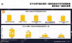 最全面解析：Tokenim钱包与