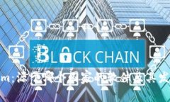 Tokenim：源于哪个国家的软
