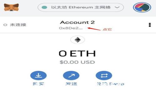 如何快速登录Tokenim：详细步骤与常见问题解答