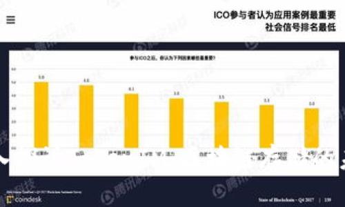 深入探讨TokenIM：区块链存储的未来