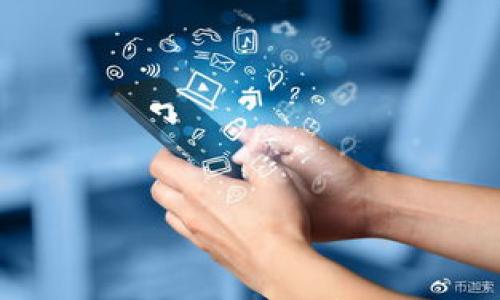 

币客官方下载APP，便捷加密货币交易新体验
