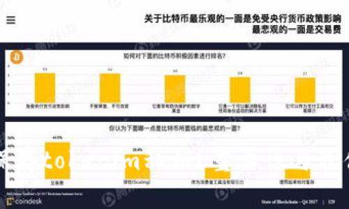 如何安全保存tokenim私钥？重要性与最佳实践解析