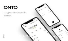 如何在iOS设备上下载和安