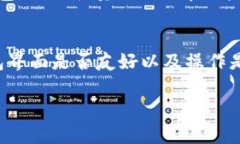   Tokenim钱包支持莱特币吗