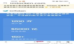 Tokenim是什么时候上线的？